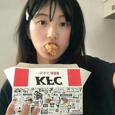 忘记我吧